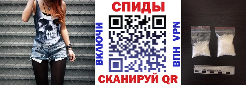 цена наркотик  Искитим  АМФЕТАМИН Розовый 