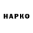 А ПВП СК КРИС Anonymously Anonymoused
