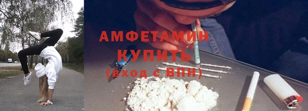 шишки Верхнеуральск