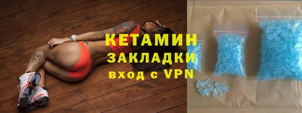 шишки Верхнеуральск