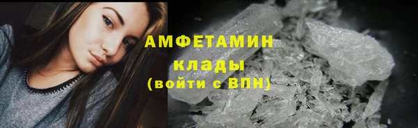 MDMA Верхний Тагил