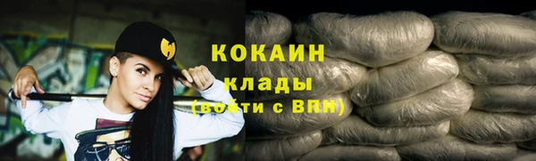 MDMA Верея