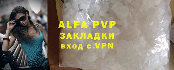 MDMA Верея
