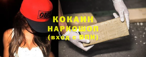 MDMA Верея