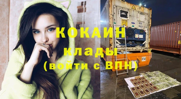 MDMA Верея