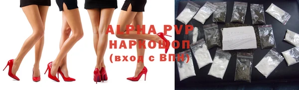 шишки Верхнеуральск
