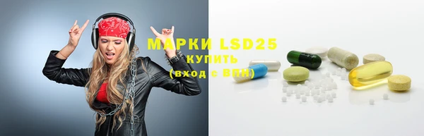 MDMA Верхний Тагил