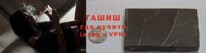 спиды Володарск