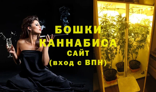кокаин премиум Аша