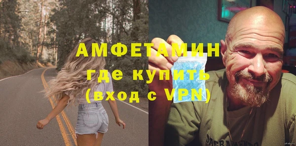 MDMA Верхний Тагил