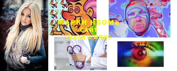 MDMA Верхний Тагил