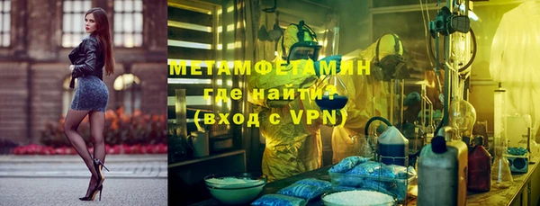 MDMA Верея