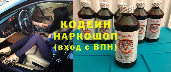 шишки Верхнеуральск