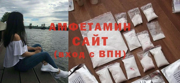 2c-b Волосово