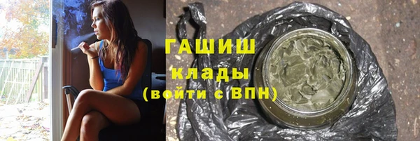 MDMA Верхний Тагил