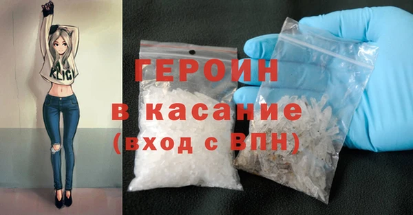 MDMA Верхний Тагил