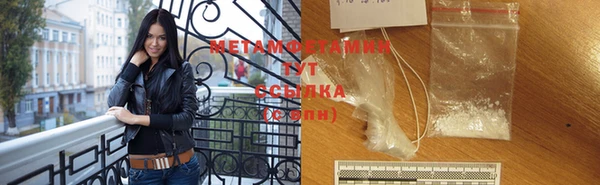 не бодяженный Богородицк